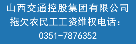 球王会官网(中国区)官方入口