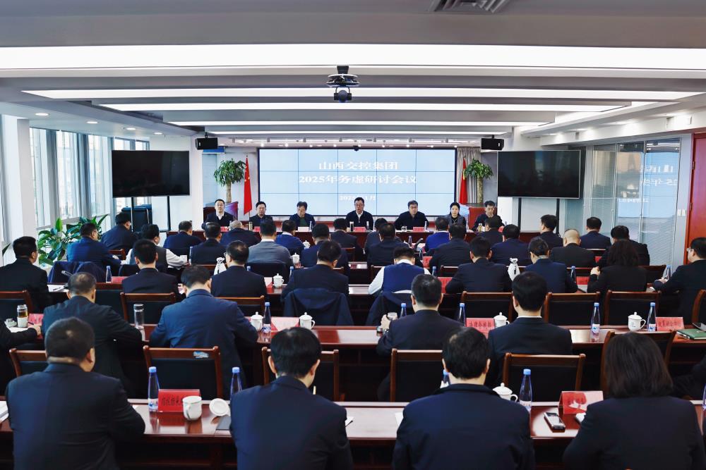 球王会官网(中国区)官方入口
