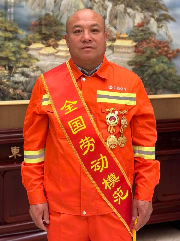 球王会